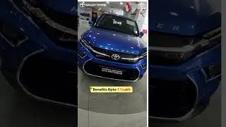 Arigato Festival | Awesome Offers | Galaxy Toyota
