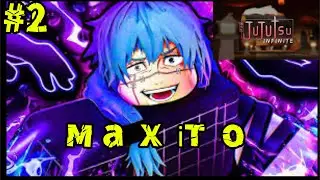 🔥✂ jujutsu infinite прохождение частина 2