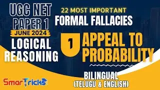 APPEAL TO PROBABILITY FALLACY | For JUNE 2024 | Bilingual (Telugu & English) | UGC NET PAPER 1