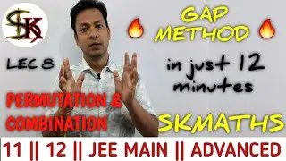 gap method