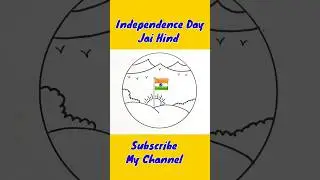 Independence Day Drawing For Kids | How to Draw A Flag  | Easy Independence Day Drawing For Kids