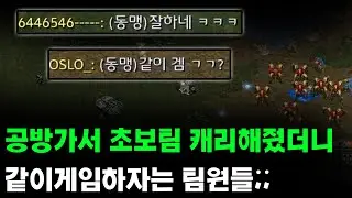 [더드튜브] 