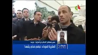 D&eacute;cennie noire: Abassi Madani t&eacute;moigne!