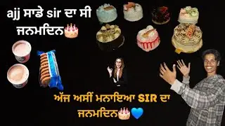 Asi Manaya principal sir ji da happy birthday🎂💙/oye___bhaman