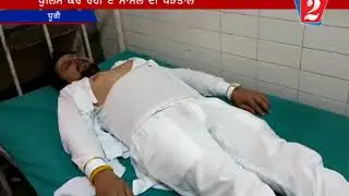 Congress Dispute, dhuri