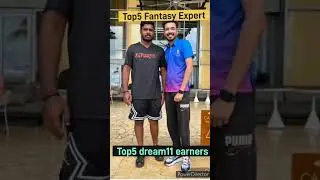 Top5 Fantasy Expert🤓|Top5 Dream11 Earner|#shorts #youtubeshorts #viral #trending #anuragdwivedi