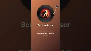 Ser ou não ser