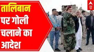 Afghanistan govt's stern warning to Taliban