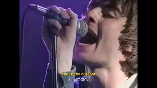전부 끌어내려버려 👟 Oasis - Bring It On Down [가사/해석/lyrics]