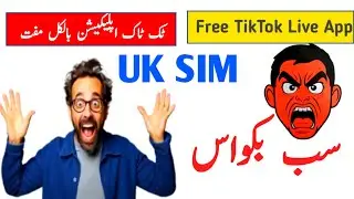 uk sim usa sim tiktok live app free uk account usa account