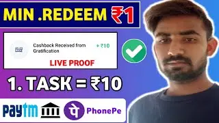 TASK EARNING APP 2021 TODAY | EARN DAILY FREE PAYTM CASH WITHOUT INVESTMENT |PAYTM CASH EARNING APP