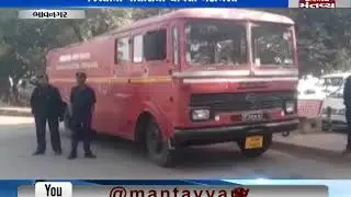 Kodi Community calls 'Bandh' in Bhavnagar | Mantavya News