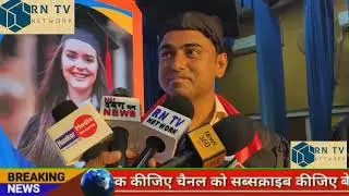 SSA University Portland USA ने 8वी बार Cobse के साथ मिलकर Honorary PhD Award Ceremony का किया आयोजन