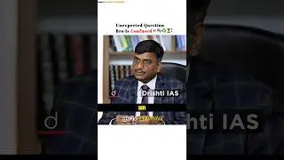 Bro Got Mixed Up 💀😂♻️👨&zwj;✈️ Unexpected Question | Upsc Interview