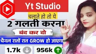 Yt Studio 