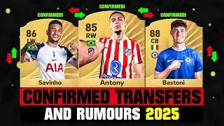 FIFA 26 | NEW CONFIRMED TRANSFERS & RUMOURS! 🚨🔥 ft. Antony, Savinho, Bastoni... etc