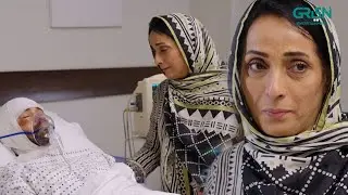 Sharakat Ep 88 Emotional Moment 01 | Sumaiyya Bukhsh | Danial Afzal Khan | Najiba Faiz