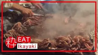 Ikayaki (Squid) at a Festival