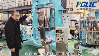 Shanghai Polyc Technology #mixer #beadmill #basketmill#kettle #paint #coating #ink #putty #adhesive
