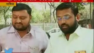 Nashik Papers Of Pune University Half Checked Papers Found In Waste