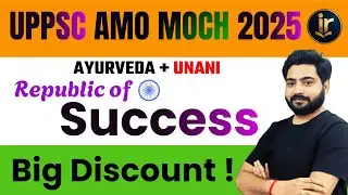 UPPSC Ayurveda Medical Officer Exam 2025 | Best Book for AMO/MOCH | UPPSC MO Prepration