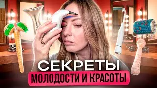 Вся правда о бьюти гаджетах для лица