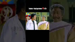 Padayappa movie super sence Tamil Rajinikanth Super movie 🍿 🎥