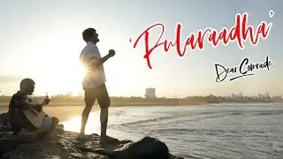 Dear Comrade | Pularaadha | Kadalalle | Madhu Pole | Adithya RK | Simeon Telfer