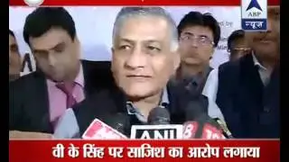 Gen Rath absolved of wrongdoing l Gen VK Singh virtually indicted by Army Tribunal