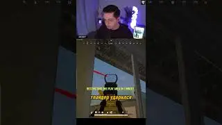 Синема #recrent #pubg