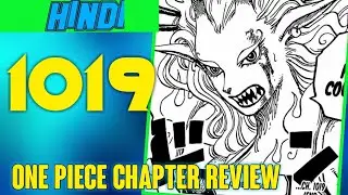 Yamato was op | One piece chapter review | 1019 in Hindi | one piece hindi