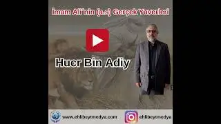 Hucr Bin Adiy - Mezarından &Ccedil;ıkarılan Sahabe