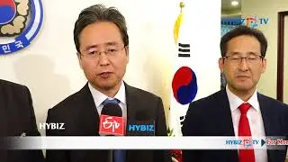 Shin Bong Kil | South Korea Consulate General sets up office in hyderabad