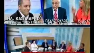 controltv &Sigma;ά&lambda;&omicron;&sigmaf; &sigma;&tau;&alpha; &xi;έ&nu;&alpha; &delta;ί&kappa;&tau;&upsilon;&alpha;