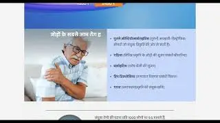 Movi Mob Joint Care Reviews - MoviMob कोलाजन Price In India