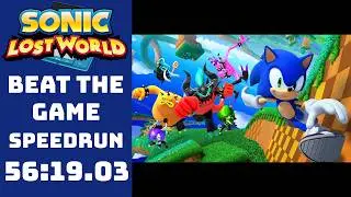 Sonic Lost World Speedrun - 56:19.03