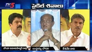 శివాలెత్తిన తమ్ముళ్లు..! | TDP Leaders Fires On BJP Leaders | TV5 News