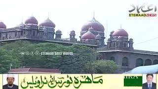 TGPSC Group-1 Update: High Court Dismisses Irregularity Claims | Green Signal for Posts!