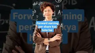 forward earning per share kya hota ba ise kese calculate Kiya tha hai #finance #shorts #viral #eps