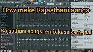 dj wala gano laga re shadi ko dj dilraj remxing kese kare dj remix song banana sikho verry easy step