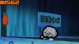 [1562] Eden стрик на 4 цели | Праздник? | The Binding of Isaac: Repentance+