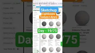 ✅ LightBeams Extension in SketchUp | Project Brand Textures 💡 | Quick Tip