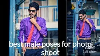 male model poses  || classic photography || 2018