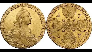 Aukcja 12 Niemczyk - Monety i Medale Rosyjskie, Kr&oacute;lestwo Polskie