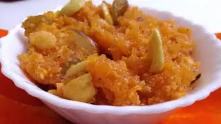 Apple Halwa | Apple Ka Shahi Halwa | Dessert