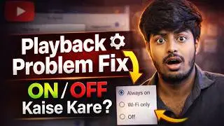 YouTube Open karne par Video apne ap nhi chalta h? 1min me On kren #youtubetips #youtube #settings