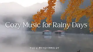 Rainy Autumn Café ☔ Cozy & Emotional Music for Study, Focus, and Relaxation | pleasant music