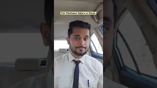 Car Mechanic Salary in Oman #viralshorts #ytshorts #shorts #trending #mechanic #shortvideo #oman