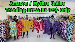 ‼️ 5 Days Only ‼️ Rs 125/- Only Online Trending Dresses ‼️