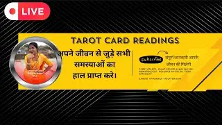 English/Hindi Tarot reading live donation gets priority question #freetarot #trending#tarotreading